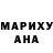 МЕТАДОН белоснежный Gleb Gremyachikh