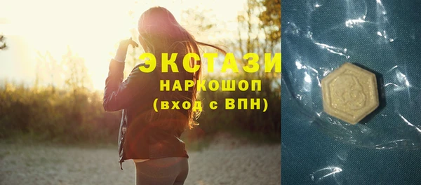 прущая мука Абдулино
