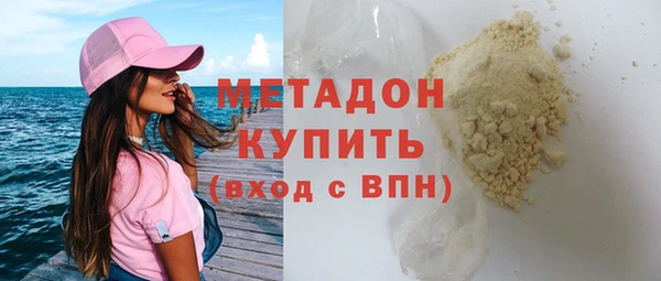прущая мука Абдулино