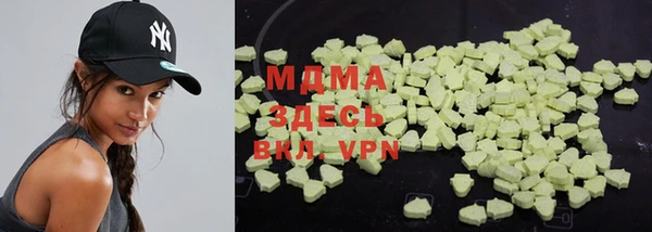 прущая мука Абдулино