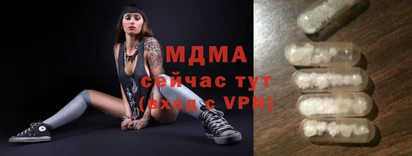 прущая мука Абдулино