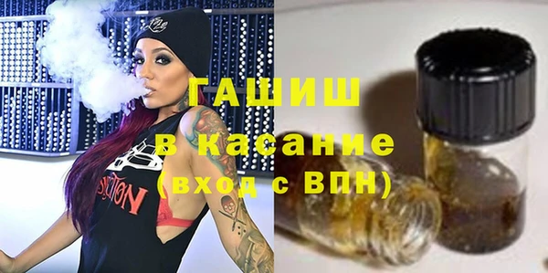 прущая мука Абдулино