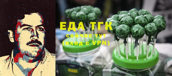 стаф Абинск