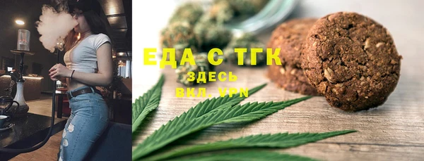 стаф Абинск