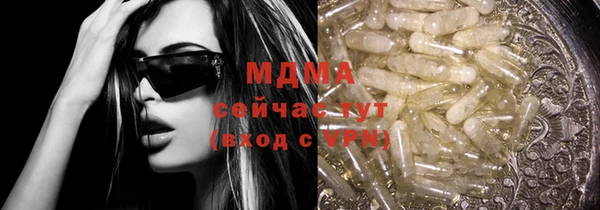 прущая мука Абдулино