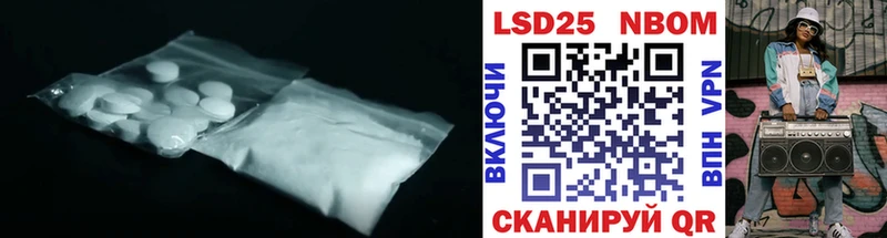ЛСД экстази ecstasy  Благовещенск 